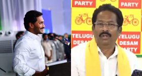Anjaneyulu: జగన్... సిట్‌తో పాపాల పుట్ట పగలడం ఖాయం: జీవీ ఆంజనేయులు