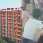Gandhi Hospital: గాంధీ ఆసుపత్రిలో దారుణం.. వైద్యురాలిపై దాడి