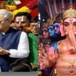 Khairtabad Ganesh: ఖైరతాబాద్ వినాయకుడిని దర్శించుకున్న గవర్నర్ జిష్ణుదేవ్ శర్మ