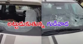 Miniter Ponguleti: మీడియా సమావేశంలో మంత్రి పొంగులేటి కంటతడి
