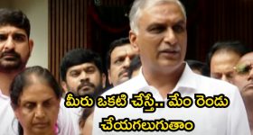 Shukra Nakshatra Parivartan: శుక్రుని దయతో 24 గంటల్లోనే ఈ 3 రాశుల వారికి ఊహించని జీవితాన్ని ప్రసాదించబోతున్నాడు