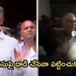 Harishrao: ఎఫ్ఐఆర్ నమోదు చేసేవరకు ఇక్కడే ఉంటాం.. రాత్రి 12 అయినా కదలం: హరీశ్‌రావు