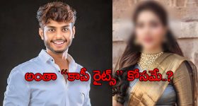 Tirupati Laddu Controversy: ఎంత అపచారం.. తిరుమల కొండపై ఇన్ని పాపాలా? వడ్డికాసులవాడు చక్రవడ్డీతో సహా తిరిగిచ్చేస్తాడా?
