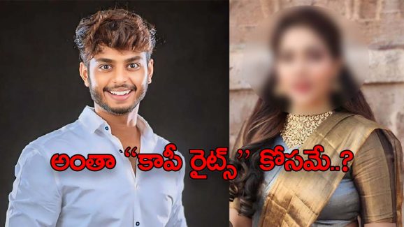 Harsha Sai Case : మత్తు మందు ఇచ్చి అత్యాచారం… ఆపై వీడియోలు… బయటికి వస్తున్న హర్ష సాయి లీలలు