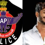 Harshasai: ‘దిశ’ యాప్‌‌ను ప్రమోట్ చేసిన హర్ష సాయి.. అత్యాచార ఆరోపణలతో పోలీసుల కీలక నిర్ణయం