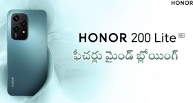 YS Viveka Murder Case: వైఎస్ వివేకా హత్య కేసు.. ప్లాన్ అంతా ఆ సినిమా చూసే చేశారా ?