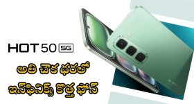 YS Sharmila: కాదంబరీ జెత్వానీ కేసు.. వైఎస్ జగన్‌పై షర్మిల సంచలన ఆరోపణలు