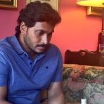 YS Jagan: జగన్‌కు మరో భారీ షాక్… తగలనుందా..?