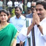 Jagan Family: మాకు సంబంధం లేదు.. మమ్మల్ని వదిలేయండన్న జగన్ దంపతులు