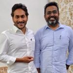 Jagan New Advisor: ఫ్యాన్‌కు రిపేర్లు.. జగన్ సలహాదారుడిగా సాయిదత్.. అజ్ఞాతంలో సజ్జల!