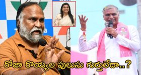 KTR : కోర్టు తీర్పుతో భయం.. కాంగ్రెస్ అంటేనే డ్రామాలమయం