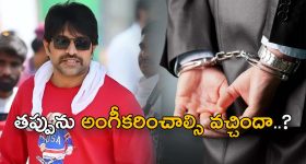 Jani Master Case : నేరాన్ని అంగీకరించాడా... అంగీకరించాల్సి వచ్చింది..?