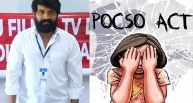 Jani Master: జానీ మాస్టర్‌కు ఎన్నేళ్లు శిక్ష పడుతుందో తెలుసా?