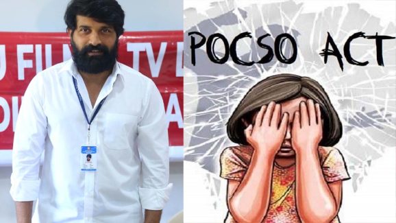 Jani Master: జానీ మాస్టర్‌కు ఎన్నేళ్లు శిక్ష పడుతుందో తెలుసా?