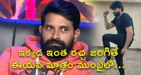 Vegetables Price: కూరగాయల ధరలకు రెక్కలు.. జేబుకు చిల్లు.. ఇంతలా పెరగడానికి రీజనేంటి ?
