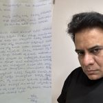 KTR: మా ఎమ్మెల్యే కేటీఆర్ కనబడుటలేదు.. వెతికి పెట్టండి: పోలీసులకు ఫిర్యాదు