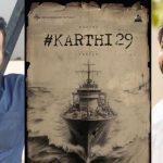 Karthi: కార్తీ 29వ సినిమా షురూ..పోస్టర్ అదిరిందిగా