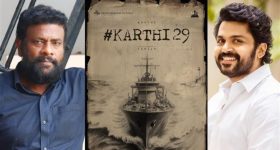 Karthi: కార్తీ 29వ సినిమా షురూ..పోస్టర్ అదిరిందిగా