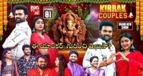Pooja Hegde: ట్రెడీష‌నల్ డ్రెస్‌లో.. పూజా హెగ్డే అందాలు అద‌ర‌హో