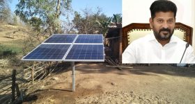 Kondareddypalli:పూర్తి సోలార్ మయంగా మారనున్న సీఎం రేవంత్ రెడ్డి స్వగ్రామం