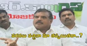 Rice Water For Hair: జుట్టు ఒత్తుగా పెరగాలంటే.. ఇది వాడండి