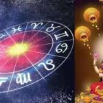 Lucky Zodiac Sign : 4 రాజయోగాల అరుదైన కలయికతో ఈ 3 రాశుల వారు ధనవంతులు కాబోతున్నారు