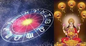 Lucky Zodiac Sign : 4 రాజయోగాల అరుదైన కలయికతో ఈ 3 రాశుల వారు ధనవంతులు కాబోతున్నారు