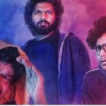 Mathu vadalara 2 : ప్రేక్షకుల మత్తు వదిలేలా?.. ట్విట్టర్ రివ్యూ