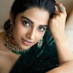 Meenakshi Chaudhary: మీనాక్షి చౌదరి లెటెస్ట్ ఫొటోస్… వామ్మో.. చూపులతోనే చంపేస్తుందిగా!