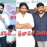 Jani Master Case : తప్పు చేసింది జానీ… ఎఫెక్ట్ అవుతుంది మెగా ఫ్యామిలీ – రీజన్స్ ఇవేనా..?