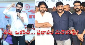 Jani Master Case : తప్పు చేసింది జానీ… ఎఫెక్ట్ అవుతుంది మెగా ఫ్యామిలీ - రీజన్స్ ఇవేనా..?
