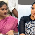 Vidadala Rajini: మాజీ మంత్రి విడుదల రజనీకి కష్టాలు.. రేపో మారో అరెస్ట్ తప్పదా?