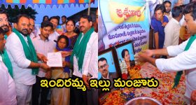 Ex gratia Cheques: యువ శాస్త్రవేత్త అశ్వినీ కుటుంబానికి రూ. 10 లక్షల ఎక్స్‌గ్రేషియా చెక్ అందజేత