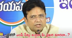 Minister Sridharbabu: వ్యవస్థలను కాలరాసిన వ్యక్తులు మాట్లాడుతుంటే 'నాకు నవ్వొస్తుంది': మంత్రి శ్రీధర్ బాబు
