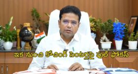 Bigg Boss 8 Telugu: నిఖిల్‌ను ఎమోషనల్ ఫూల్ చేసిన సోనియా.. మధ్యలో మణికంఠ బలి, వారమంతా అదే తిని బ్రతకాలా?