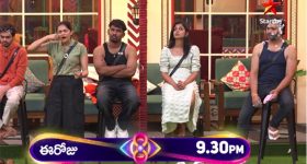 Bigg Boss 8 Telugu: కంటెస్టెంట్స్ ఫోకస్ అంతా ఆ ముగ్గురిపైనే.. నామినేషన్స్‌లో ఇదే హైలెట్, నిఖిల్‌తో పాటు తను కూడా సేఫ్