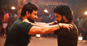 Trinayani Serial Today September 20th: ‘త్రినయని’ సీరియల్‌: విశాలాక్షిపై కెమికల్‌ వాటర్‌ చల్లిన తిలొత్తమ్మ భుజంగమణి గురించి గజగండకు చెప్పిన వల్లభ