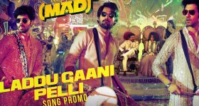 Mad First Single: ఆ "లచ్చి" ప్లేస్ లో "లడ్డు" పెట్టి అదే పాటను మార్చి ఇచ్చేసాడు
