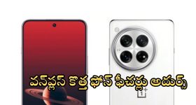 Simi Rose Bell John: రాజకీయాలలోనూ క్యాస్టింగ్ కౌచ్ ప్రకంపనలు