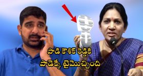 Chitrapuri: గోల్‌మాల్ పురి..! మరోసారి తెరపైకి చిత్రపురి స్కాములు