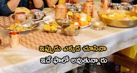 Tirumala Laddu Row: తిరుమల లడ్డూ వివాదం, సుప్రీంకోర్టు ఆసక్తికర వ్యాఖ్యలు