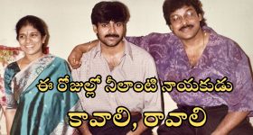 Vijayawada floods: విజయవాడ వరదలు మూడు లక్షల మందిపై ప్రభావం..