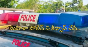 Mumbai actress case: కాదంబరీ జెత్వానీ కేసులో ఓ ఐఏఎస్.. అప్రూవర్‌గా మారేందుకు ఐపీఎస్ ప్రయత్నాలు..