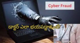 Nindu Noorella Saavasam Serial Today September 25th: ‘నిండు నూరేళ్ల సావాసం’ సీరియల్‌: మిస్సమ్మను రిసార్ట్స్‌ కు తీసుకెళ్లిన అమర్ – లోకేషన్‌ షేర్‌ చేసిన బాబ్జీ
