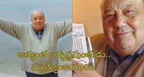 Sankranthi Movie 2025: సంక్రాంతి రేసులో ఏకంగా 10 సినిమాలు.. ఫ్యాన్స్ కు ఫుల్ మీల్సే..