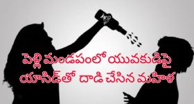 Teacher's Day Gifts: టీచర్స్ డే కి ఏ గిఫ్ట్ ఇవ్వాలని ఆలోచిస్తున్నారా?.. మంచి గిఫ్ట్ ఐడియాలు ఇవిగో..