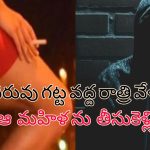 Call Girl Deadbody: కాల్ గర్ల్ తల నరికి యువతి సోదరుడి ఇంట్లో పెట్టిన ప్రియుడు.. ఎందుకు చేశాడంటే..