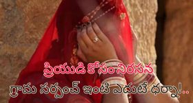 Homemade Hair Mask: జుట్టు సమస్యలన్నింటికీ ఈ హెయిర్ మాస్క్‌తో చెక్ !