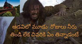 CM Revanthreddy serious: సీఎం రేవంత్ సీరియస్.. డీజీపీకి ఆదేశాలు