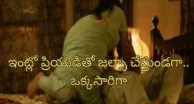 Pushpa 2 : అక్టోబరే డెడ్ లైన్... ఇక చరణ్ తో తాడో పేడో..